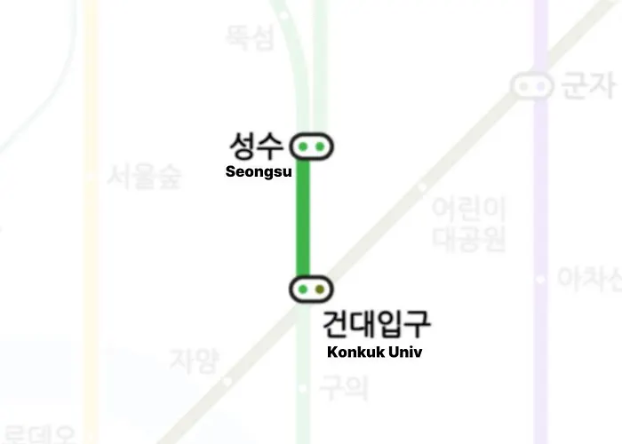 Yoolim # 건대입구# 성수# 잠실롯데타워 Villa